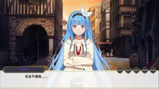 【汉化h游戏美少女游戏下载|VIP】愚者之梦：零时将至 中文版【460M】