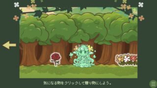 【汉化h游戏美少女游戏下载|VIP】史莱姆少女想和人类交朋友+