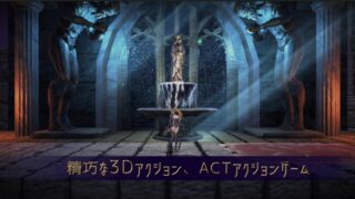 【汉化h游戏美少女游戏下载|VIP】圣骑士复仇之夜Paladin's Revenge 中文版【1.5G】