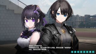 【汉化h游戏美少女游戏下载|VIP】风之歌 中文版【560M】