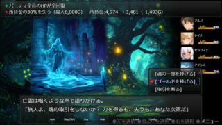 【汉化h游戏美少女游戏下载|VIP】欲望地下城：不眠之都卢恩海姆【1.4G】