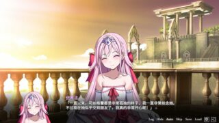 【汉化h游戏美少女游戏下载|VIP】叛军组织的我爱上了贵族大小姐【1.2G】