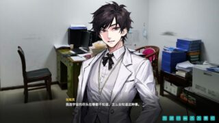 【汉化h游戏美少女游戏下载|VIP】风之歌 中文版【560M】