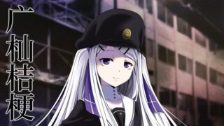 【汉化h游戏美少女游戏下载|VIP】Geminism 中文版【2.6G】