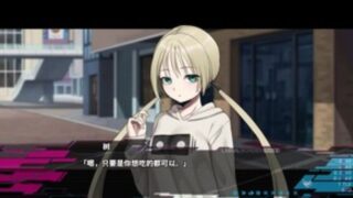 【汉化h游戏美少女游戏下载|VIP】Criminal Border III（Liminal Border Part III）汉化版【4.6G】