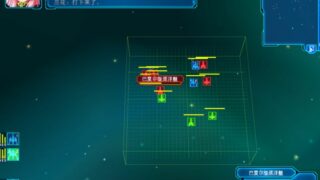 【汉化h游戏美少女游戏下载|VIP】银河天使 汉化版【2.1G】