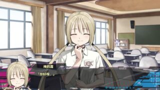 【汉化h游戏美少女游戏下载|VIP】Criminal Border III（Liminal Border Part III）汉化版【4.6G】