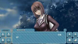 【汉化h游戏美少女游戏下载|VIP】Clear Girl ー 无色透明彼女 汉化版【3.2G】