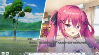 【汉化h游戏美少女游戏下载|VIP】梦幻的提尔纳诺 汉化版【4G】