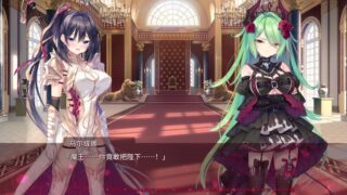 【汉化h游戏美少女游戏下载|VIP】濒死的骑士、于异世界中响彻的绝唱 汉化版【5.2G】