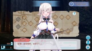 【汉化h游戏美少女游戏下载|VIP】不知何故独来独往的玛蒂尔达小姐 中文版【600M】