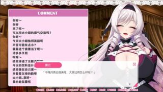 【汉化h游戏美少女游戏下载|VIP】与从画面中出来的我推Vtuber的同居生活 想跟庶民派的吸血鬼大小姐签下契约 中文版【560M】