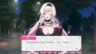 【汉化h游戏美少女游戏下载|VIP】与从画面中出来的我推Vtuber的同居生活 想跟庶民派的吸血鬼大小姐签下契约 中文版【560M】
