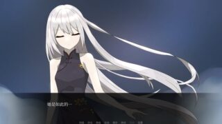 【汉化h游戏美少女游戏下载|VIP】Above the World 中文版【400M】