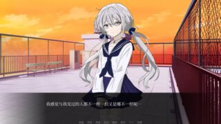 【汉化h游戏美少女游戏下载|VIP】Above the World 中文版【400M】