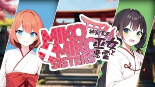 【汉化h游戏美少女游戏下载|VIP】MIKO x MIKO SISTERS 神楽家の巫女と悪霊 中文版【200M】