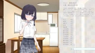 【汉化h游戏美少女游戏下载|VIP】クルミ先輩は背が低い|胡桃学姐个子很矮 中文版