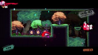 【汉化h游戏美少女游戏下载|VIP】深渊公主 中文版