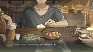 【汉化h游戏美少女游戏下载|VIP】锈翅 逃离我的家乡 中文版【1.9G】