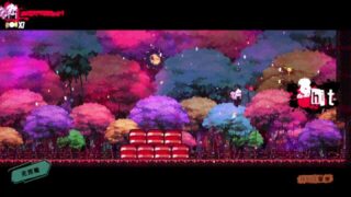 【汉化h游戏美少女游戏下载|VIP】深渊公主 中文版