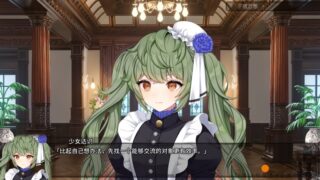 【汉化h游戏美少女游戏下载|VIP】月乡幽灵 汉化版【3.8G】