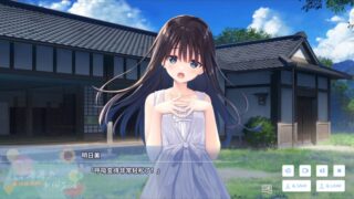 【汉化h游戏美少女游戏下载|VIP】痴情哥哥与病弱妹妹的乡间生活 中文版【2.6G】