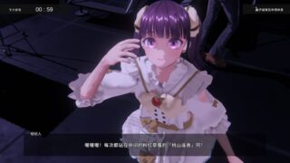 【汉化h游戏美少女游戏下载|VIP】偶像演唱会☆Under Ichigo 淫乱偶像想和经纪人玩 中文版【2.1G】