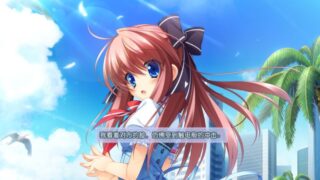 【汉化h游戏美少女游戏下载|VIP】南十字星恋歌【6G】