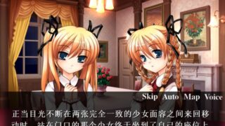 【汉化h游戏美少女游戏下载|VIP】神树之馆 汉化版【1.4G】