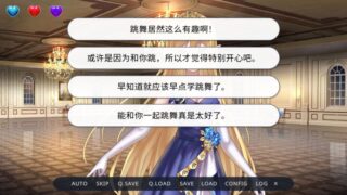 【汉化h游戏美少女游戏下载|VIP】异世界后宫幻想录 ～最强之力与爱的冒险～ 中文版【350M】