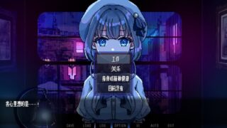 【汉化h游戏美少女游戏下载|VIP】雨夜迷醉时～A night filled with the sound of rain～ 中文版【360M】
