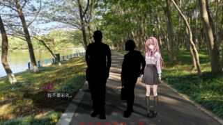 【汉化h游戏美少女游戏下载|VIP】幻想症 Fantasy illness 中文版【350M】