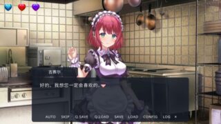 【汉化h游戏美少女游戏下载|VIP】异世界后宫幻想录 ～最强之力与爱的冒险～ 中文版【350M】