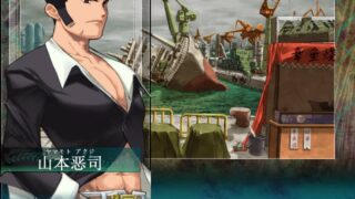 【汉化h游戏美少女游戏下载|VIP】大恶司 汉化版【780M】