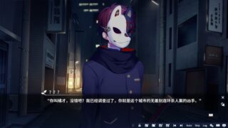 【汉化h游戏美少女游戏下载|VIP】将花朵献与你-Kinsenka- 中文版【3.2G】
