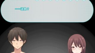 【汉化h游戏美少女游戏下载|VIP】早漏甥と不感症叔母さん—肉体交換物語～ 中文版【560M】