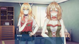 【汉化h游戏美少女游戏下载|VIP】Upgrade My Heart 中文版【200M】
