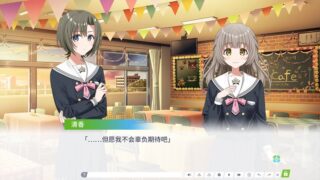 【汉化h游戏美少女游戏下载|VIP】Clover Reset 中文版【4.2G】