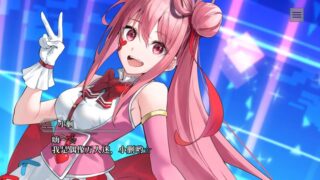 【汉化h游戏美少女游戏下载|VIP】终将凋零的镜花 中文版【600M】