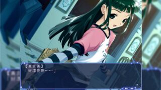 【汉化h游戏美少女游戏下载|VIP】邪夜将至 中文版【1.4G】