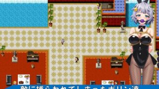 【汉化h游戏美少女游戏下载|VIP】地球防卫队星之守卫者（第3话） 中文版【780M】