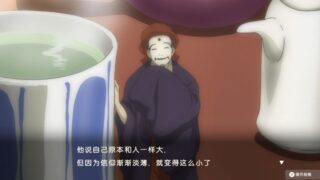 【汉化h游戏美少女游戏下载|VIP】夏目友人帐 ～叶月之记～ 中文版【2.9G】