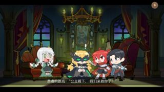 【汉化h游戏美少女游戏下载|VIP】大科学家 中文版【2.2G】