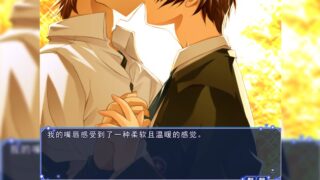 【汉化h游戏美少女游戏下载|VIP】邪夜将至 中文版【1.4G】