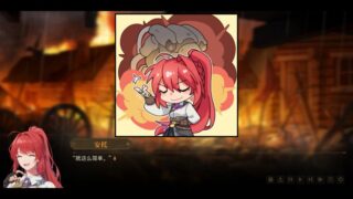 【汉化h游戏美少女游戏下载|VIP】大科学家 中文版【2.2G】