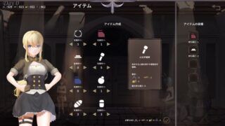 【汉化h游戏美少女游戏下载|VIP】毁灭之地的女王（滅びた地の女王）中文版【160M】