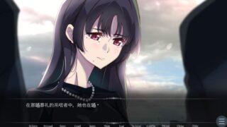 【汉化h游戏美少女游戏下载|VIP】那个女人，是父亲的情妇。汉化版【460M】