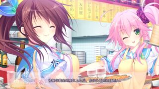 【汉化h游戏美少女游戏下载|VIP】恋爱姐妹六重奏 汉化版 【3.5G】