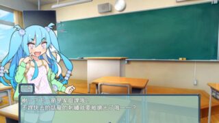 【汉化h游戏美少女游戏下载|VIP】卖春卡牌对战者 中文版【460M】