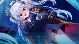 【汉化h游戏美少女游戏下载|VIP】性转魔王敌不过勇者 汉化版【1.0G】